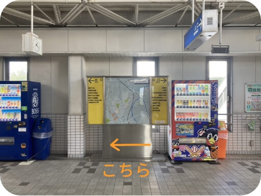 鹿の子台店の行き方