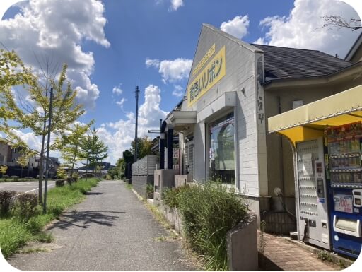 鹿の子台店の行き方