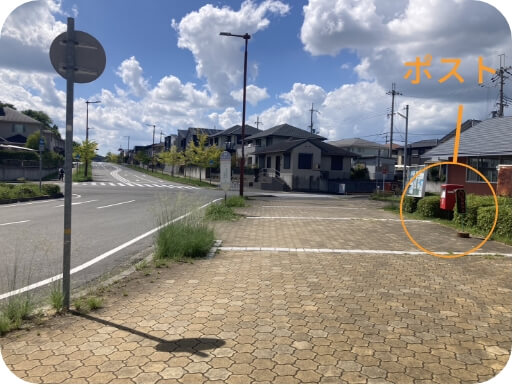 鹿の子台店の行き方