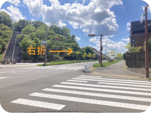 鹿の子台店の行き方