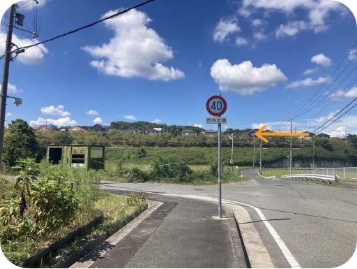 鹿の子台店の行き方