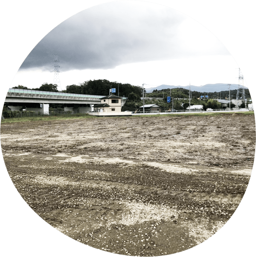 ハウス建設前の更地
