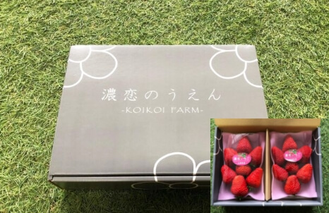 商品；手土産用の箱