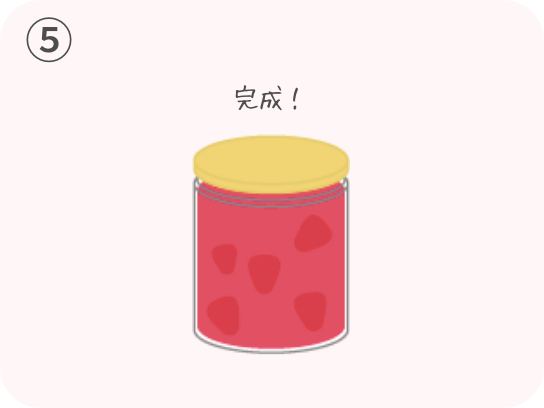 いちごジャムの絵