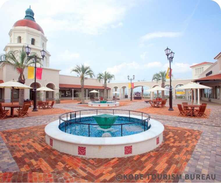 神戸三田プレミアム・アウトレット